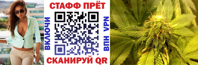 Виды наркотиков купить Бодайбо КОКАИН  СК  ГАШИШ  ТГК  Мефедрон  Каннабис 