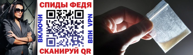 блэк спрут как зайти цена наркотик Бодайбо Амфетамин 97%