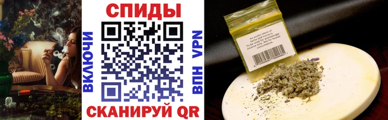 наркошоп  Бодайбо  БУТИРАТ бутик 