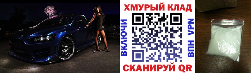 ГЕРОИН герыч  Бодайбо 