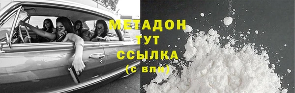 трава Алзамай