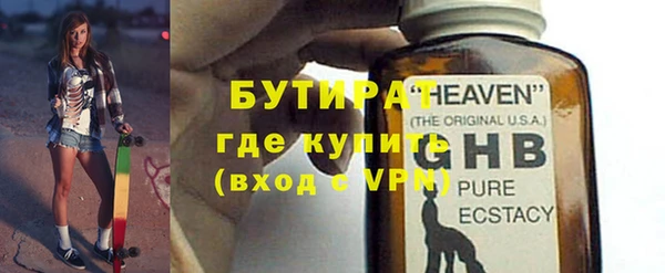 Альфа ПВП Алексеевка