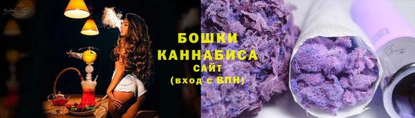 трава Алзамай