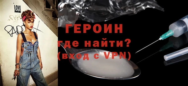 мдпв Семилуки