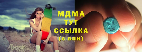 трава Алзамай