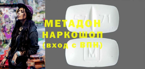 Альфа ПВП Алексеевка