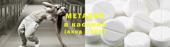 трава Алзамай